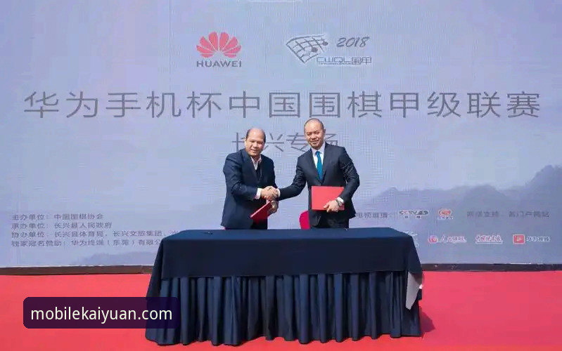 开元体育平台登录实用指南：新手必备操作技巧
